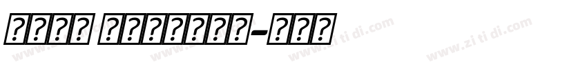 Bold cursive字体转换 Bold cursive字体转换